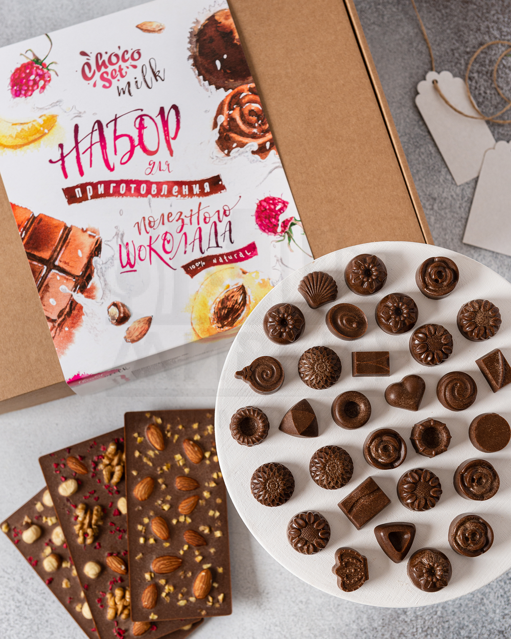 Набор для приготовления шоколада ChocoSet "Milk"