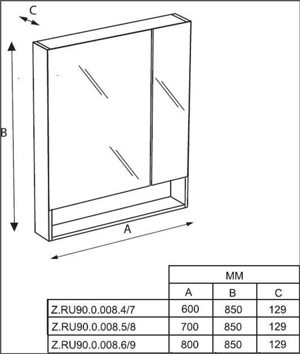 Зеркальный шкаф Roca The Gap 80 белый матовый ZRU9302750
