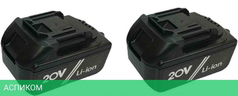 Гайковерт Zitrek Crusher 20-Li Set (063-4077)
