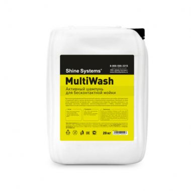 Shine Systems MultiWash 20 кг - шампунь для бесконтактной мойки