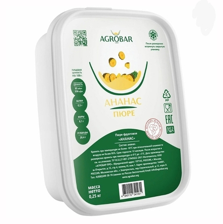 Пюре Ананас без сахара Агробар замороженное, 250 гр