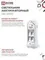 Светильник светодиодный аварийный СБА 2215DC 4+1LED 600mAh lithium battery DC IN HOME