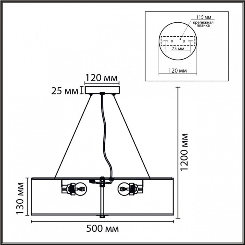Потолочная люстра Lumion MODERNI 8329/5