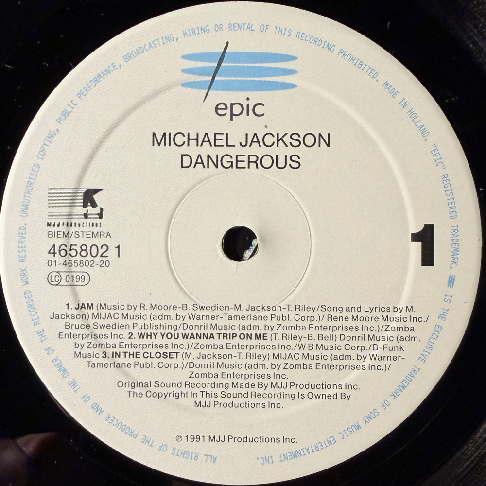 Michael Jackson - Dangerous 2LP (Голландия 1991г.)