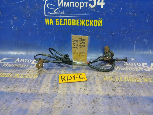 Датчик ABS задний левый Honda CRV 1996