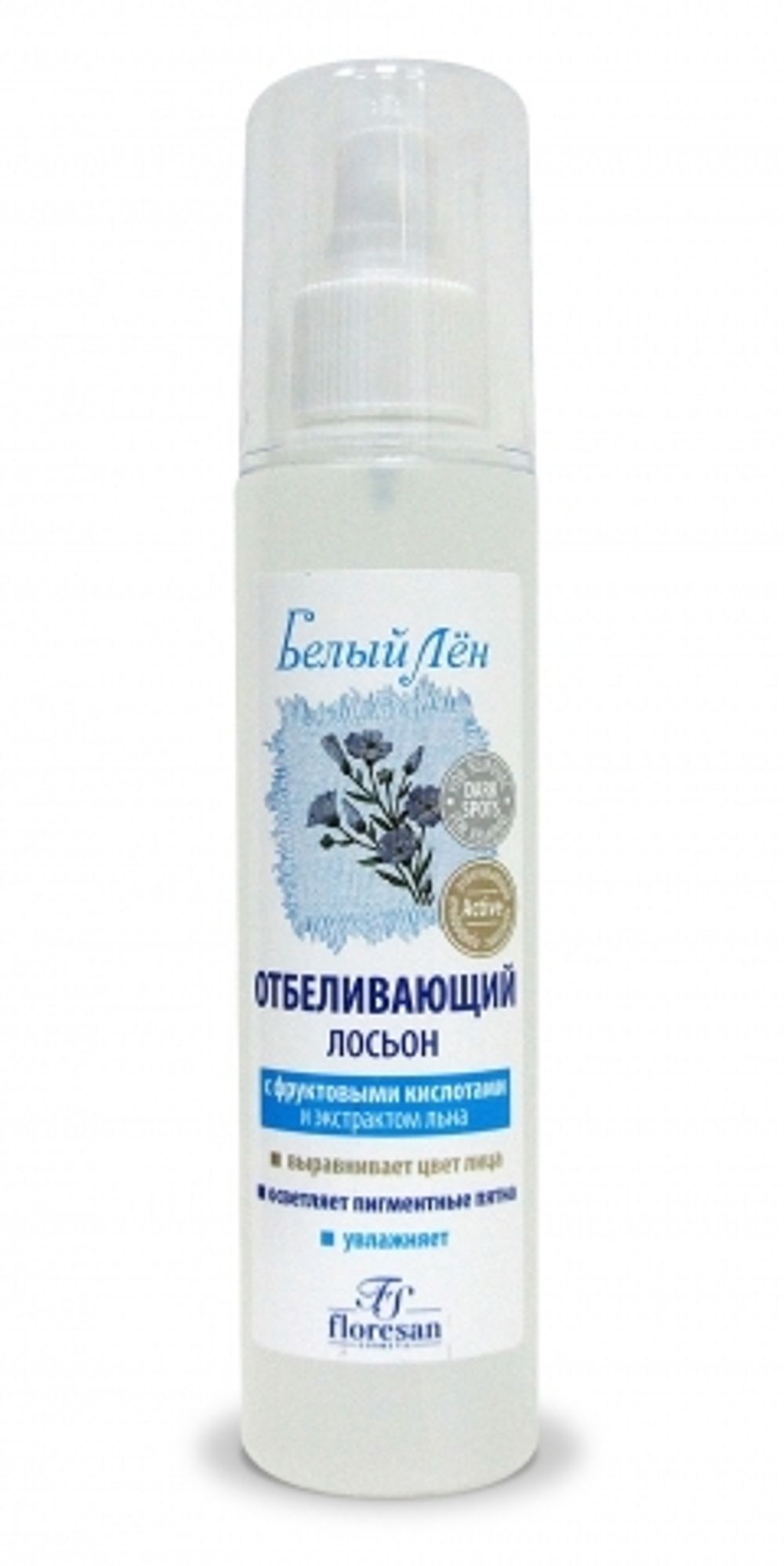 Floresan Белый Лен Отбеливающий Лосьон