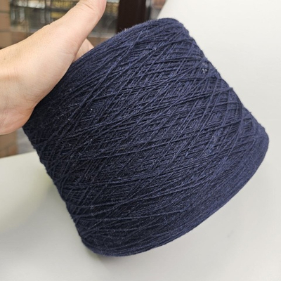 Пряжа в бобине кашемир с мериносом Ninetyfive Rev, 700м/100гр