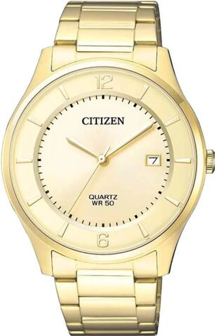 Мужские японские наручные часы Citizen BD0043-83P