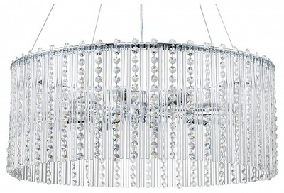 Подвесная люстра Escada Astley 2104/8S