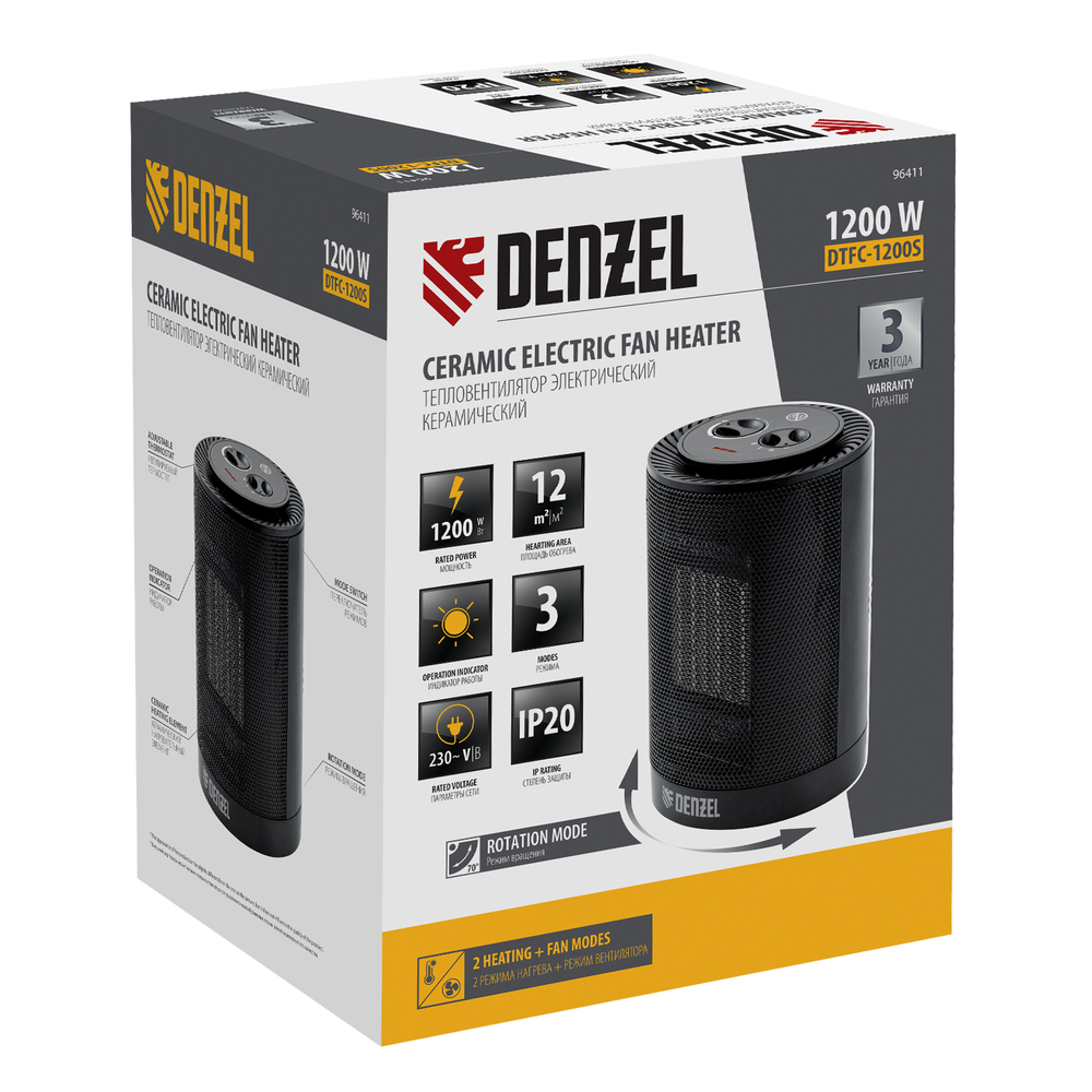 Тепловентилятор керамический DTFC-1200S, вращение, 3 реж., вент., нагрев 600/1200 Вт Denzel