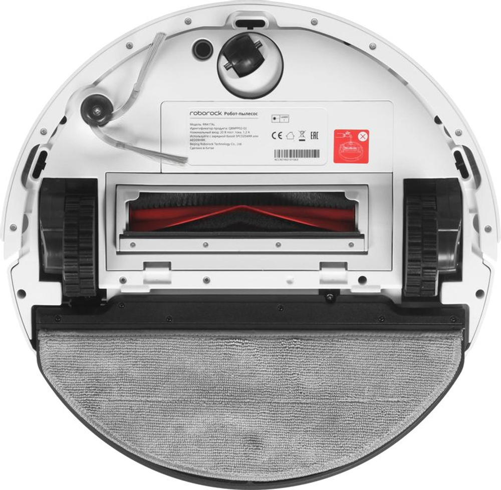 Робот-пылесос ROBOROCK Q8 Max Pro Plus, 45Вт, белый/белый [q8mpp02-02]