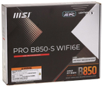 Материнская плата MSI PRO B850-S WiFi6E