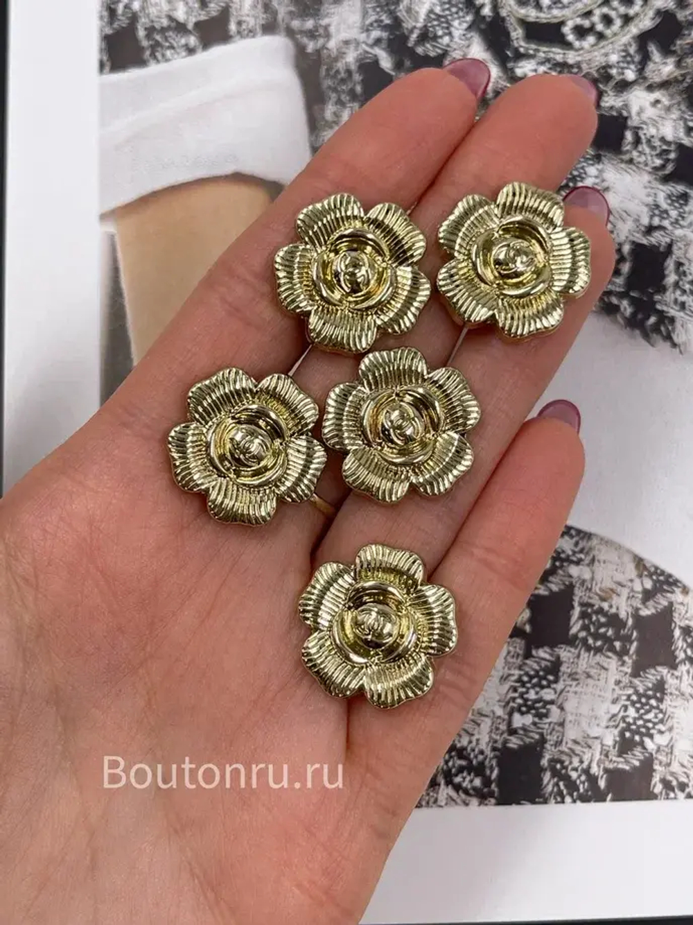 Пуговицы Шан. золотистые в форме цветка