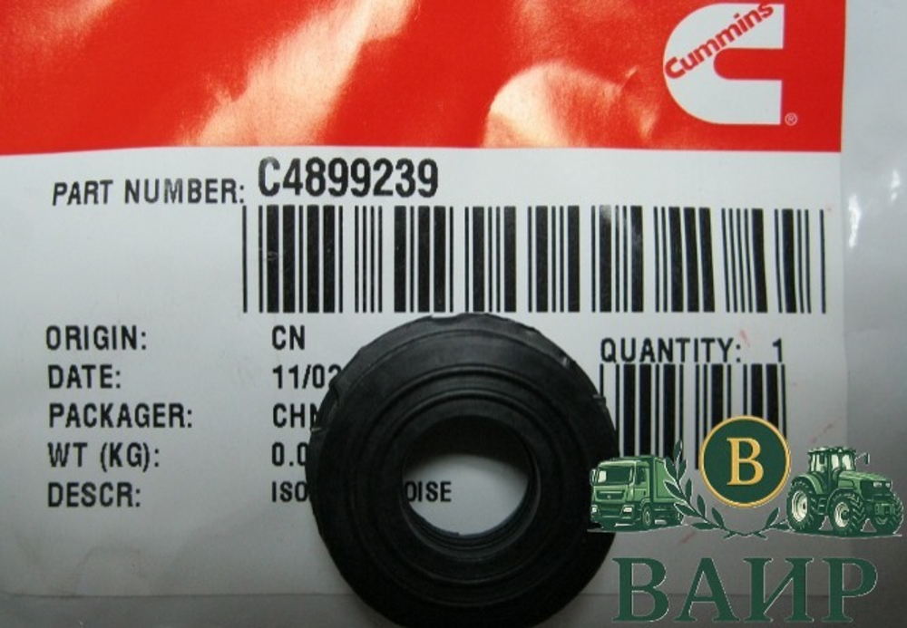 Изолятор вибрации клапанной крышки 4ISBе 4.5L Cummins 4899239 / 5271613