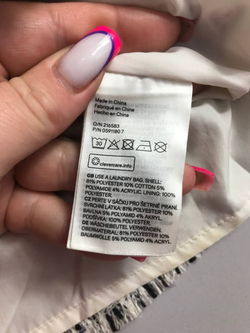 Юбка H&M в стиле Coco, маркировка 34, визуально 40 размер