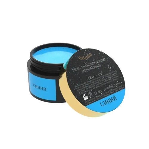 Гель моделирующий мерцающий синий 15мл