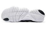 Кроссовки Nike Free Rn 5.0 2020