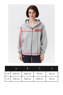 Худи унисекс Неббиа Кьют, серый меланж