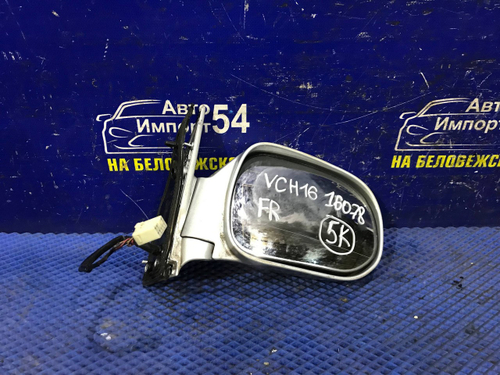 Зеркало правое TOYOTA GRAND HIACE 1999-2002