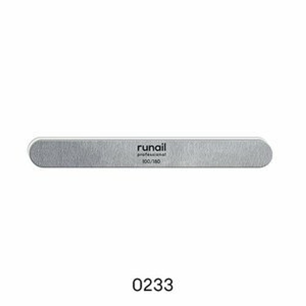 Runail Проф. пилка для иск. серая, закругленная, 100/180 №0233