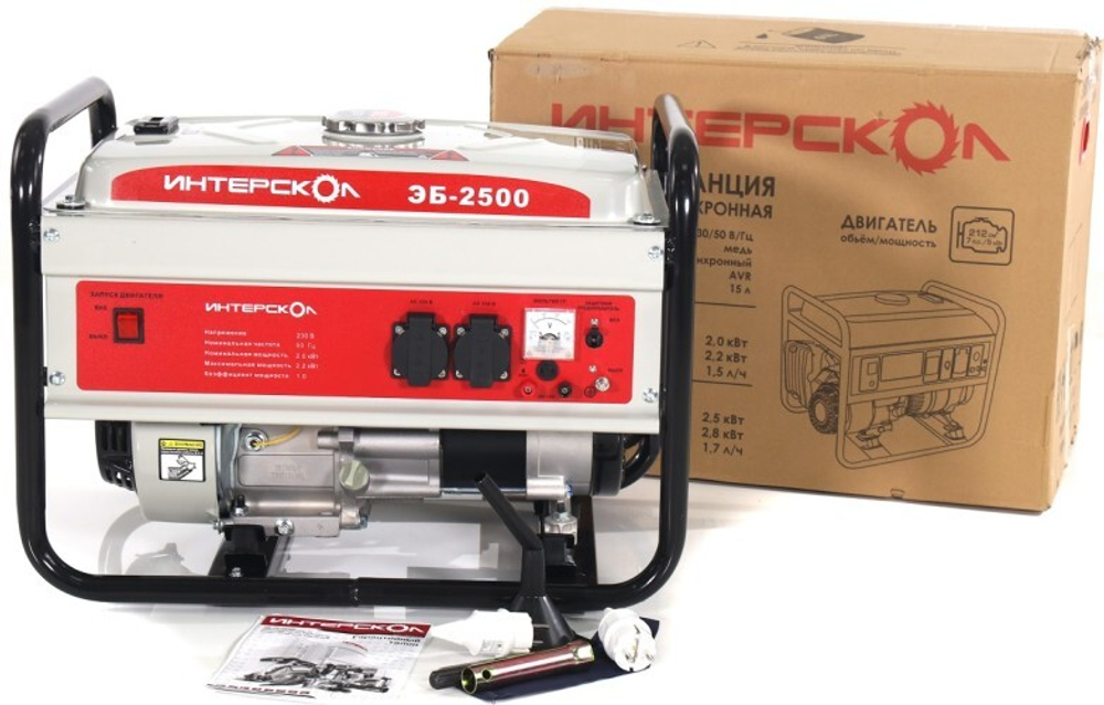 Генератор бензиновый ИНТЕРСКОЛ ЭБ-2500 793.0.0.40