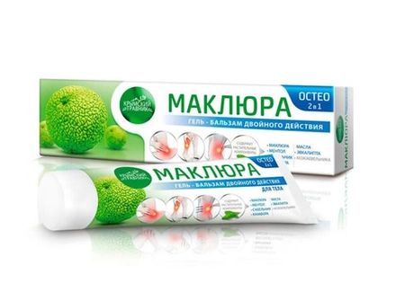 Маклюра "ОСТЕО 2 в 1" гель-бальзам двойного действия охлаждающий и разогревающий