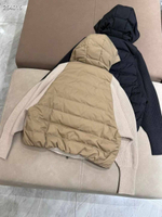 Куртка Brunello Cucinelli, арт. 474753732