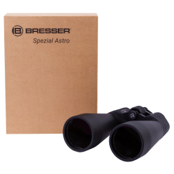 Бинокль Bresser Spezial Astro 25x70 - Прочная сумка в комплекте