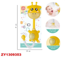 Игрушка для купания ЖИРАФИК