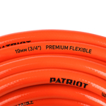 Шланг садовый PATRIOT PVC 3450