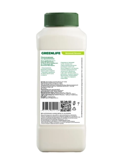 Натуральный Эликсир здоровья GREEN LIFE Весеннее.