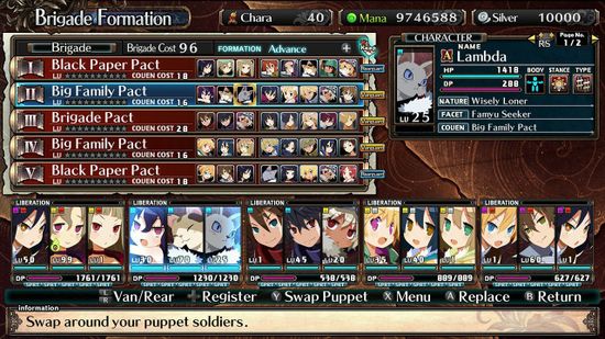 Labyrinth of Galleria: The Moon Society [PS4 английская версия]