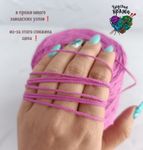 73 детский хлопок, 27 полиамид - 500гр - насыщенный розовый - 100гр/300м