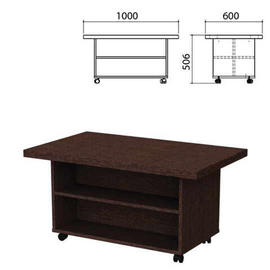 Стол журнальный "Приоритет" 1000х600х506, венге (КОМПЛЕКТ)