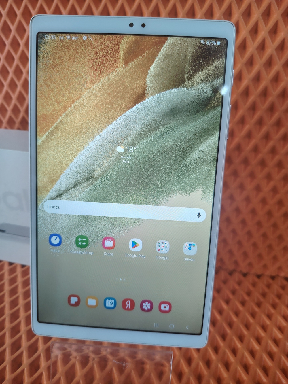 Планшет Samsung Galaxy Tab A7 Lite (2021) 3/32GB Global Wi-Fi