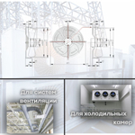 Вентилятор осевой YWF4E-400S с защитной решеткой