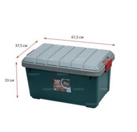 Экспедиционный ящик IRIS RV BOX 600, 40 литров /6
