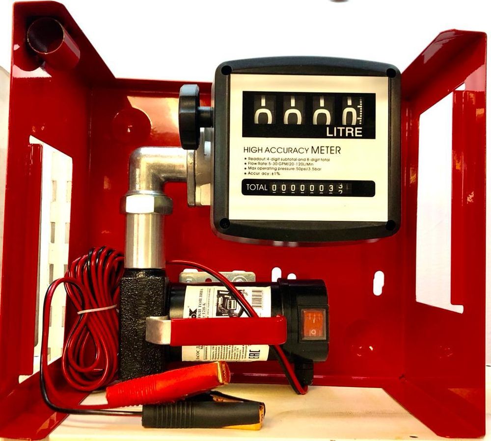 Насос для диз.топлива/керосина &quot;Vodotok&quot;  НДТ-40л/12В-К со счетчиком