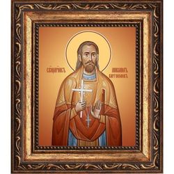 Михаил Каргополов, священномученик пресвитер. Икона на холсте.