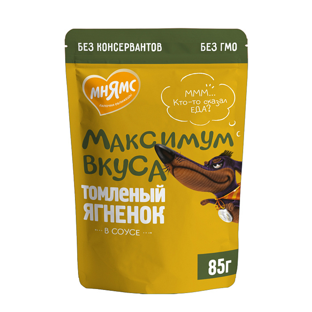 Влажный корм пауч для собак Мнямс максимум вкуса томленый ягненок в соусе 85г 24 шт