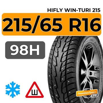 HiFly Win-Turi 215 215/65 R16 98H шип.
