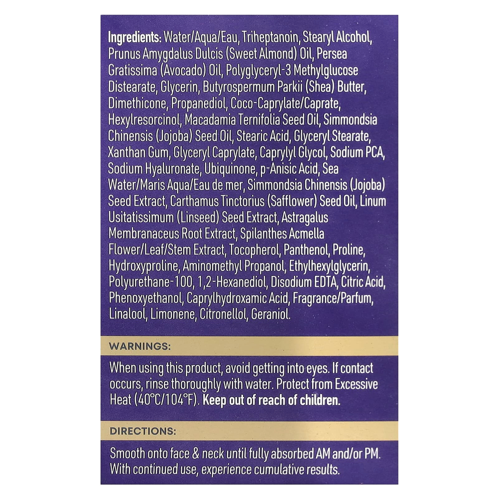 RoC, Multi Correxion®, Crepe Repair ™, крем для лица и шеи, 48 г (1,7 унции)