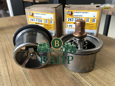 Термостат CAT 247-7133 / 7C-3095 CTP 2477133 C-12/C-15/3406E 