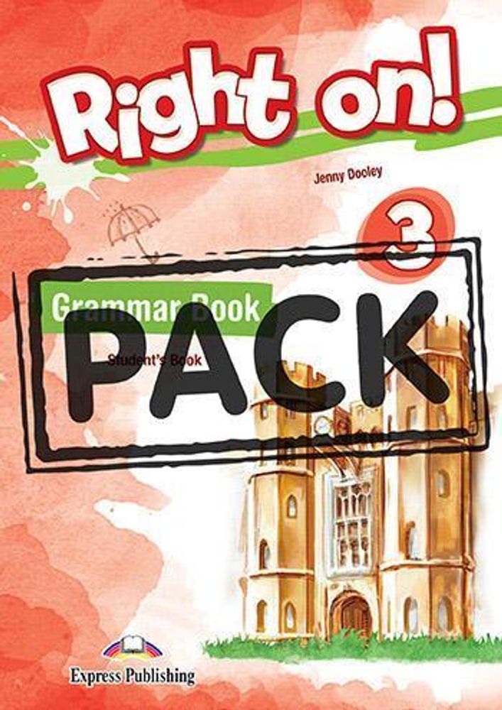 Right On! 3 Grammar Book (with Digibooks App). Сборник грамматических упражнений (с ссылкой на электронное приложение)