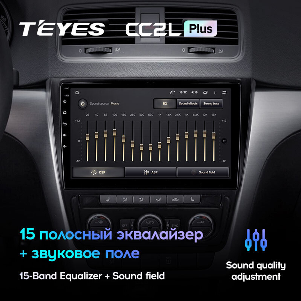 Teyes CC2L Plus 10.2" для Skoda Yeti 2009-2014