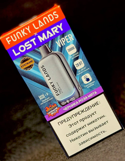 Парогенератор Одноразовый Funky Lands X Lost Mary Viper 30000