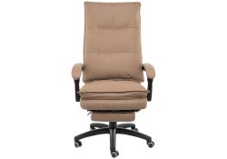 Компьютерное кресло Rapid бежевое