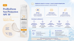 №81 Крем для лица «Защита от солнца» SPF-30 ProBioDerm Sun Protection, 50 мл (16,7 б)