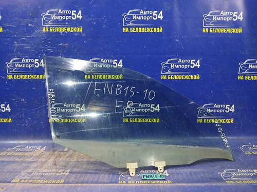 Стекло двери передней правой NISSAN SUNNY 2000