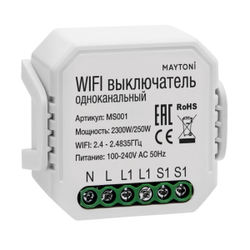 Wi-fi выключатель одноканальный Maytoni Technical MS001